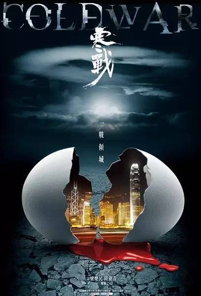 罗维戈音乐学院文凭
