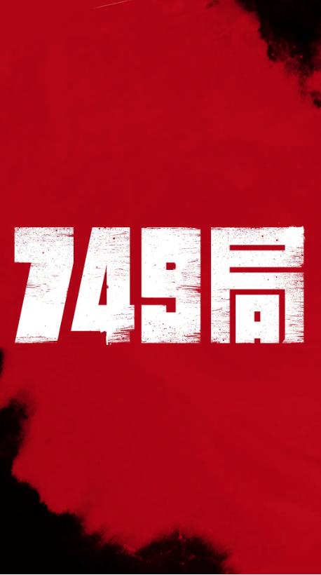 罗伊特林根工程和经济学院毕业证办理